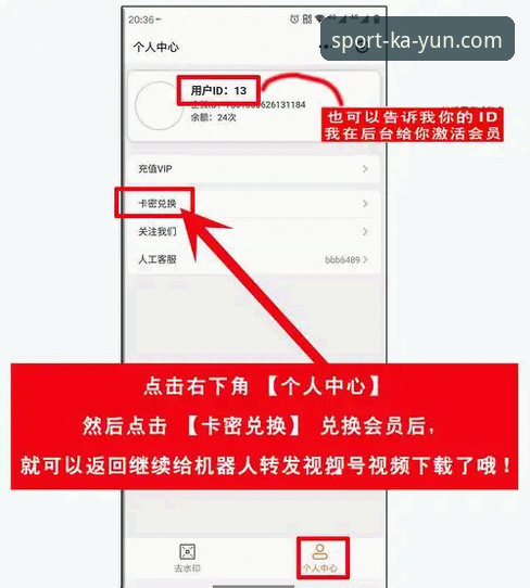 KAIYUN官网入口 KAIYUN官网入口最新动态:老用户深度解析平台升级与安装全攻略
